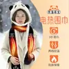 Bufanda Térmica Eléctrica Transfronteriza Calentamiento con Grafeno Ajuste de Temperatura Temporizado Gorro Lindo de Panda Calentador de Cuello Bufanda Calentadora