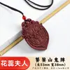 Gourd de Cinco BendicionesFlor de Dama Perlas de Fragancia Natural Colgante Collar de Fragancia Duradera Venta al por Mayor