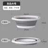 Lavabo Plegable para Viajes al Aire Libre, Portátil para Estudiantes y Bebés, Cubeta Plegable Colgable para Lavar Pies, Ropa y Verduras