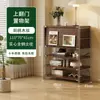 Armário de revistas com porta basculante estilo tronco de árvore Estante estilo japonês Estante com prateleiras Armário com gavetas Armário lateral para sala de estar Armário de armazenamento para entrada Armário de armazenamento nórdico