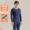 Ropa interior térmica extra gruesa para mujer, diseño ajustado, forrada de polar, conjunto otoño/invierno, adecuada para temperaturas tan bajas como -40 grados Celsius en el noreste de China, incluyendo Harbin