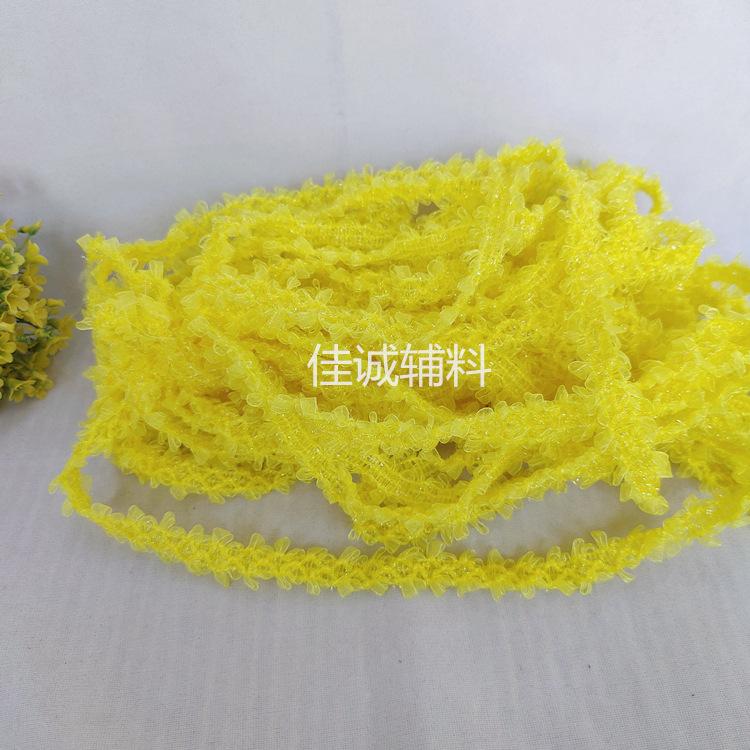雪纱花边 黄色.jpg