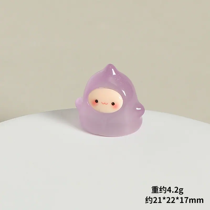 SKU-01-【夜光】紫色小精灵