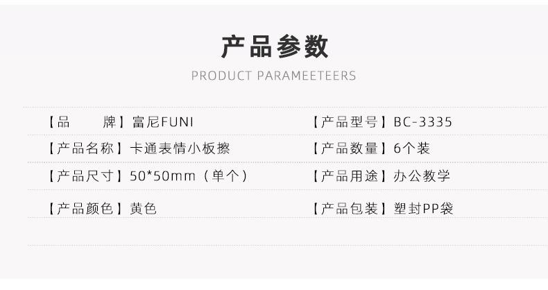 t48166312113710010307510053737