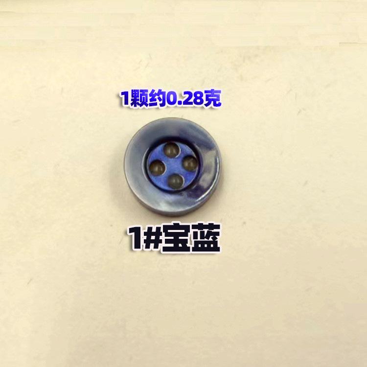 微信图片_20220911220404