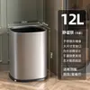 Cubo de Basura para Uso Doméstico Modelo Nuevo 2025 Sala de Estar Acero Inoxidable Cocina Baño Inodoro Oficina Contenedor Doble Almacenamiento Cubo Interior