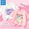 Camiseta de Manga Corta 100% Algodón para Niños Ropa de Verano para Niñas 2026 Nuevo Estilo Camiseta Básica de Capa Inferior Camiseta de Moda para Niños Pequeños y Mayores
