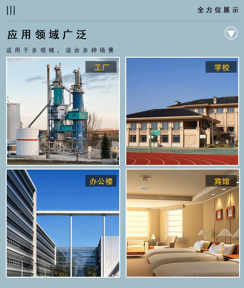 不锈钢水箱图片-拷贝_08.png