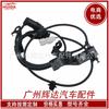 Aplicável ao sensor de velocidade da roda ABS Toyota 05-14, sensor antibloqueio 89542-0K010 895430K010