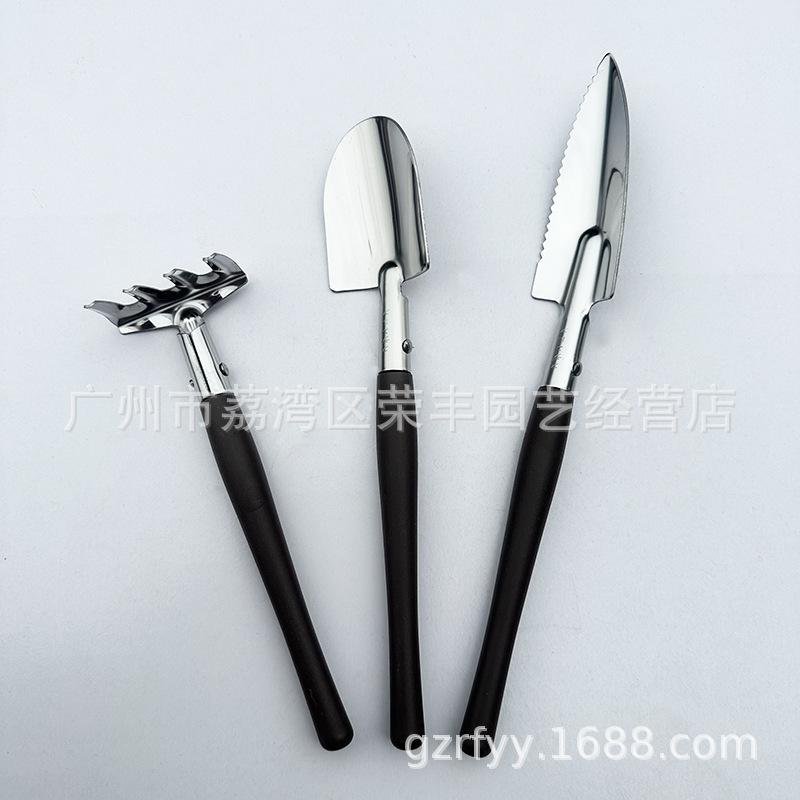 小巧匠精致三件套 (3)