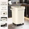 Cubeta de Basura para Cocina Doméstica de Lujo y Gama Alta, Gran Capacidad, Plástico, Rectangular, con Tapa y Ruedas, Engrosada