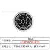Adhesivos de tela con insignia bordada táctica GLOCK con velcro para bordado de objetivos de suministro transfronterizo, parches adhesivos para brazalete con insignia de moral