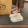 Zapatos de Algodón con Suela Suave de Dibujos Animados Nuevos para Mujer Invierno Forrados de Felpa Cálidos Antideslizantes Impermeables Suela Gruesa Botas de Nieve para Exteriores Zapatos de Algodón para Hombre