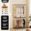 Guarda-Roupa Aberto Estilo Moderno Meio do Século Prateleira de Armazenamento Closet Prateleira Cabideiro de Chão Guarda-Roupa de Quarto Prateleira de Roupeiro