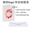 Tarjeta de felicitación 3D Personalizada para San Valentín, Aniversario, Te quiero más (Se puede añadir música y luces)
