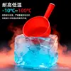Cuchara de Agua Grande Blanca Gruesa Yizhuang, Cucharón de Plástico para el Hogar, Resistente a Ácidos y Álcalis, Resistente a Caídas, Uso Industrial