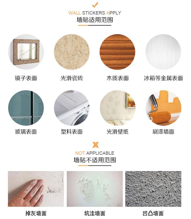 详情图_09