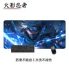 Mouse pad do anime Naruto, com Naruto e Sasuke, tamanho extra grande, espessado, para meninos, adequado para mesas de computador