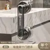 Manija de puerta de vidrio con ventosa manija de puerta corredera de baño inodoro reposabrazos sin perforación ventana gabinete puerta refrigerador manija