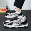 Zapatos Plover para Hombre 2026 Verano Nuevos Zapatos de Malla, Transpirables y Versátiles Zapatos de Papá, Antideslizantes y Resistentes al Desgaste Zapatos Deportivos