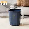 Cubo de basura de plástico engrosado con anillo de presión sin tapa de alta apariencia para cocina, sala de estar, baño, contenedor de almacenamiento de basura