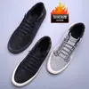 Zapatos Casuales Nuevos de Invierno para Hombre con Terciopelo, Diseño Cálido y de Moda, Banda Elástica Versátil Estampada, Zapatillas Cómodas para Hombre