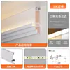 Pálpebra dupla canaleta de luz luminosa sem teto montada na superfície luz linear linha de canto liga de alumínio LED