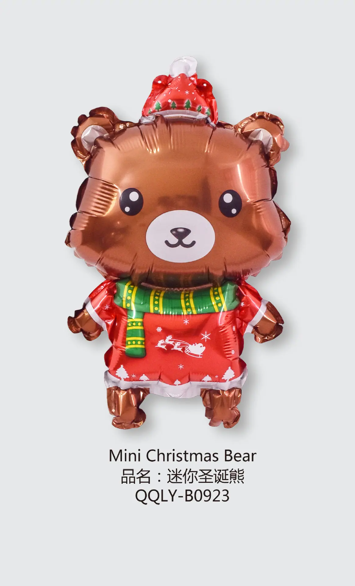 B0923 迷你圣诞熊 Mini Christmas bea