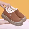 Zapatos de Hombre 2025 Invierno Nuevo Estilo Forrados de Felpa Engrosados Cálidos Botas de Hombre Botas de Nieve Suela Gruesa Suaves de Una Sola Pierna Zapatos de Algodón para Hombre
