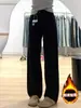 Jeans Rectos de Pierna Ancha de Alta Gama con Forma de Pera para Mujer, Novedad de Otoño Talla Grande Adelgazantes Casuales de Longitud Completa