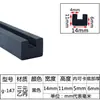Tira de vedação em U tira de borda de silicone tira de borda para equipamento mecânico resistente a altas temperaturas tira de moldagem em fibra de vidro tira decorativa