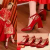 Zapatos de Boda Xiuhe Estilo Chino con Grulla Blanca para Mujer, Zapatos de Novia Burdeos Puntiagudos, Zapatos de Boda de Tacón Alto, Tacón Grueso, Adecuados para Mujeres Embarazadas