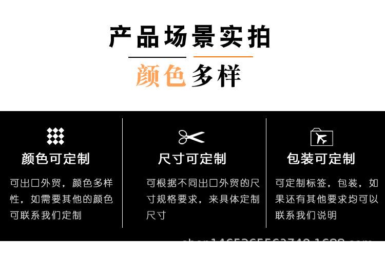 石头压花1-7.jpg