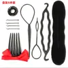 Peine para recoger pelo perezoso del hogar pin grande para arrancar pelo pin pequeño para arrancar pelo forma de pin para quitar pelo trenzado de pelo traje rosa