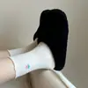 Meias Bordadas de Seda de Amora e Lã Merino de Novo Estilo para Mulheres, Meias Estilo Coreano para Outono e Inverno, Meias Macias e Quentes Estilo Slouch para Mulheres
