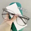Óculos Retrô com Armação Grande e Padrão Madeira para Homens com Miopia, Lentes com Grau Personalizáveis, Tr90 Ultraleve, Efeito Emagrecedor para Rostos Grandes, Armações de Óculos Anti-Luz Azul para Mulheres