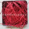 Papel Raffia Triturado Relleno para Nido de Pollo Papel Relleno Caja de Regalo Decoración Papel Triturado Arrugado Opciones Multicolor Relleno para Caja de Regalo de Navidad