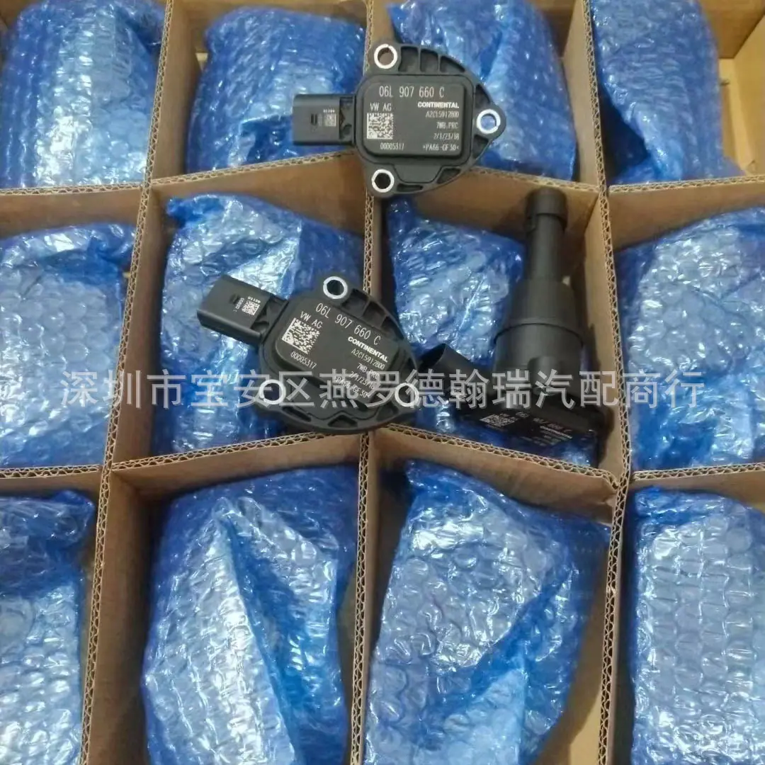 微信图片_20221120165121