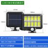 10 Inducción Dividida COB Solar para Exteriores Separado 56 Luces de Pared para Interiores 0led Luz para Garaje Jardín