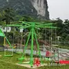 Puente Rojo de Red columpio giratorio no motorizado Puente Columpio cojín inflable protector engrosado proyecto de atracción de montaña rusa de parque ecológico