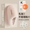 Chinelos de Algodão com Látex para Mulheres, Chinelos Antiderrapantes para Exterior com Solado Grosso, Chinelos para Casa de Casal, Chinelos Masculinos com Toque Macio, Chinelos de Algodão para Atacado
