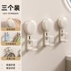 Gancho de Pared para Baño para Almacenamiento de Lavabo, Ventosa sin Taladro, Capacidad de Carga de 30 kg, Gancho de Pared sin Taladro