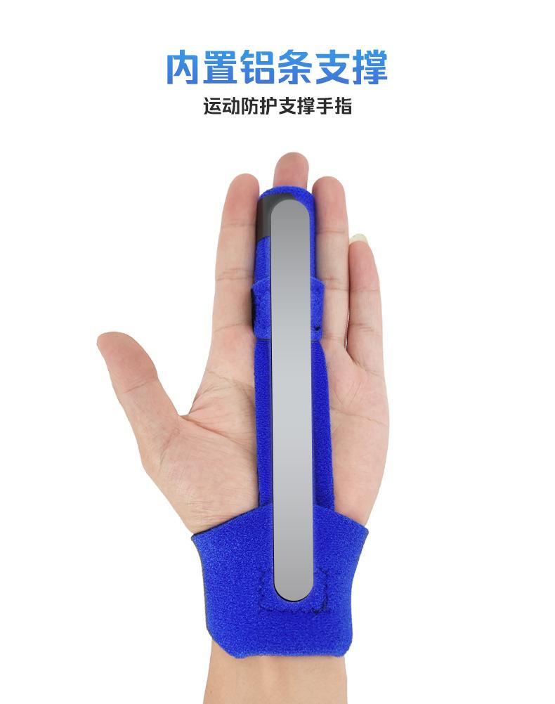 护手指长款详情页_04