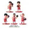 Decoração de Bolo Mini Basquete Futebol 6cm Ornamento Dia das Crianças Aniversário de Menino Suprimentos de Confeitaria Bola de Plástico Vinil
