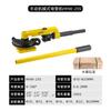 Doblador de Tubos Manual Swg Doblador de Tubos de Acero Tubo de Acero Inoxidable Doblador Manual de Tubos de Acero Inoxidable Tubo Galvanizado Pequeño Tubo de Hierro