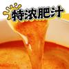 Fideos de arroz jugosos y pequeños, fideos de arroz agridulces, fideos de arroz al estilo de Hong Kong, fideos de harina jugosos y pequeños, fideos rojos instantáneos, venta al por mayor de supermercado