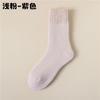 Calcetines de Lana para Mujer Otoño e Invierno Calcetines de Media Caña Calcetines Gruesos con Forro Polar para Pantorrilla Calcetines Terry Cálidos de Confinamiento para Dormir Calcetines de Piso