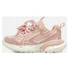 Mqd/Maqidun Zapatos de Verano para Niños Zapatos de Papá de Suela Gruesa Malla Transpirable Versátil Casual Marca Infantil Zapatos Deportivos