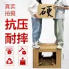 Caja de Envío Amazon Fba de 40x45 cm de Largo Caja de Embalaje Corrugado de Cinco Capas Extra Dura para Logística de Exportación Cartón Fba para Mudanzas