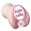 Jiuai Masturbación Masculina para Productos Sexuales para Adultos Trasero de Media Longitud Vagina de Silicona Cadera Molde Invertido Muñeca Sólida
